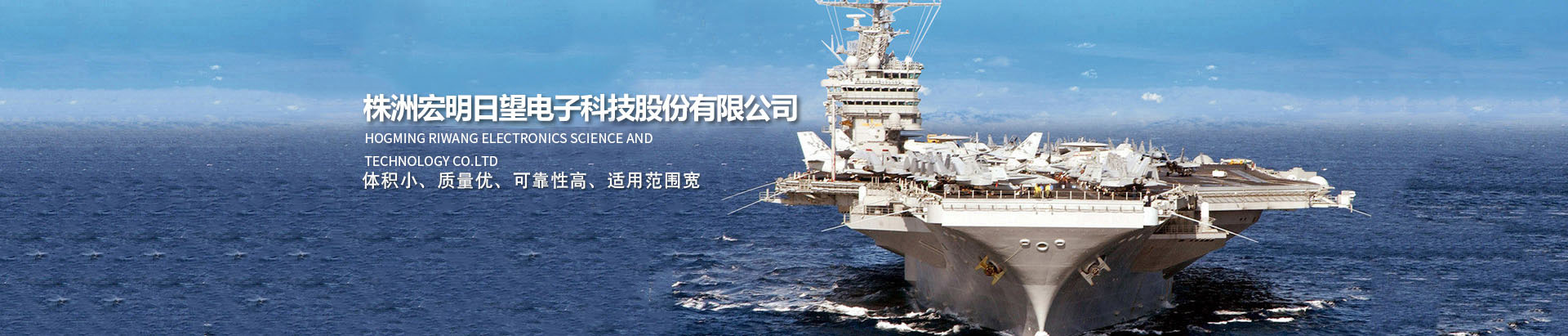 开云在线-开云（中国）
_湖南电子科技|株洲电子科技|湖南电容器|株洲电容器|电容器