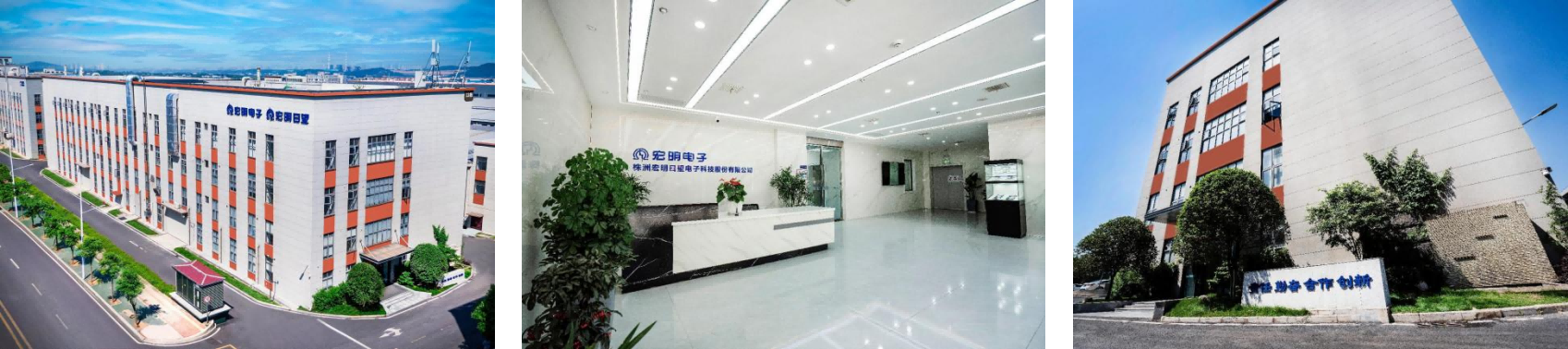开云在线-开云（中国）
,宏明日望,株洲电子科技,湖南电容器,株洲电容器,电容器