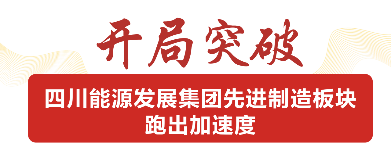开云在线-开云（中国）
,宏明日望,株洲电子科技,湖南电容器,株洲电容器,电容器