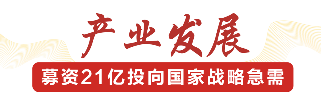 开云在线-开云（中国）
,宏明日望,株洲电子科技,湖南电容器,株洲电容器,电容器